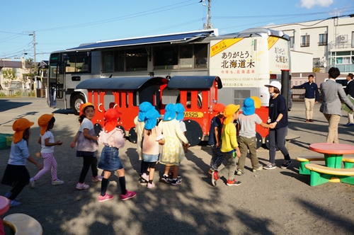 札幌市東区の学校法人 ふしこ学園ふしこ幼稚園です