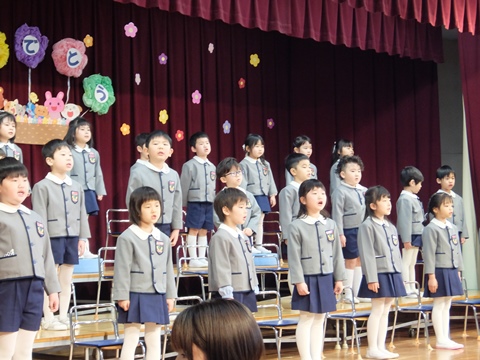 札幌市東区の学校法人 ふしこ学園ふしこ幼稚園です。