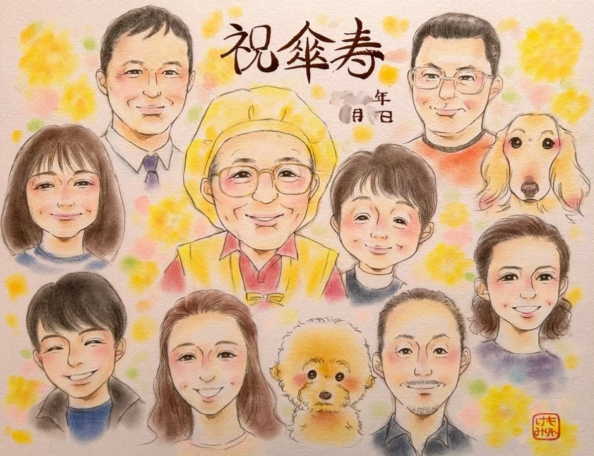 ずぼらfarm似顔絵 けもみりん｜アーティスト紹介 | 似顔絵やウェルカムボードなら