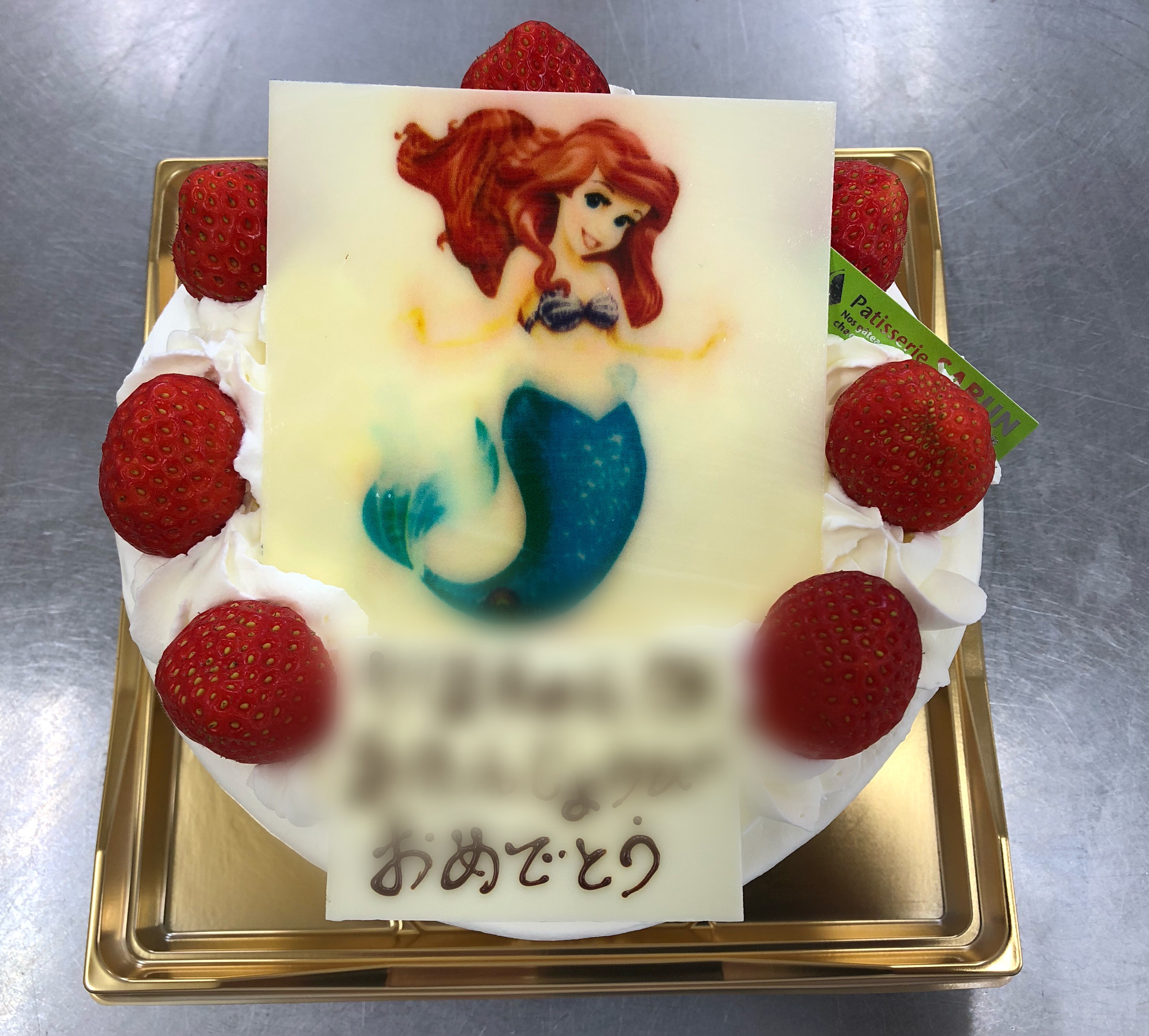 キャラクター プリントケーキ パティスリー サブン Patisserie Sabun 宮城県登米市の洋菓子 ケーキ屋