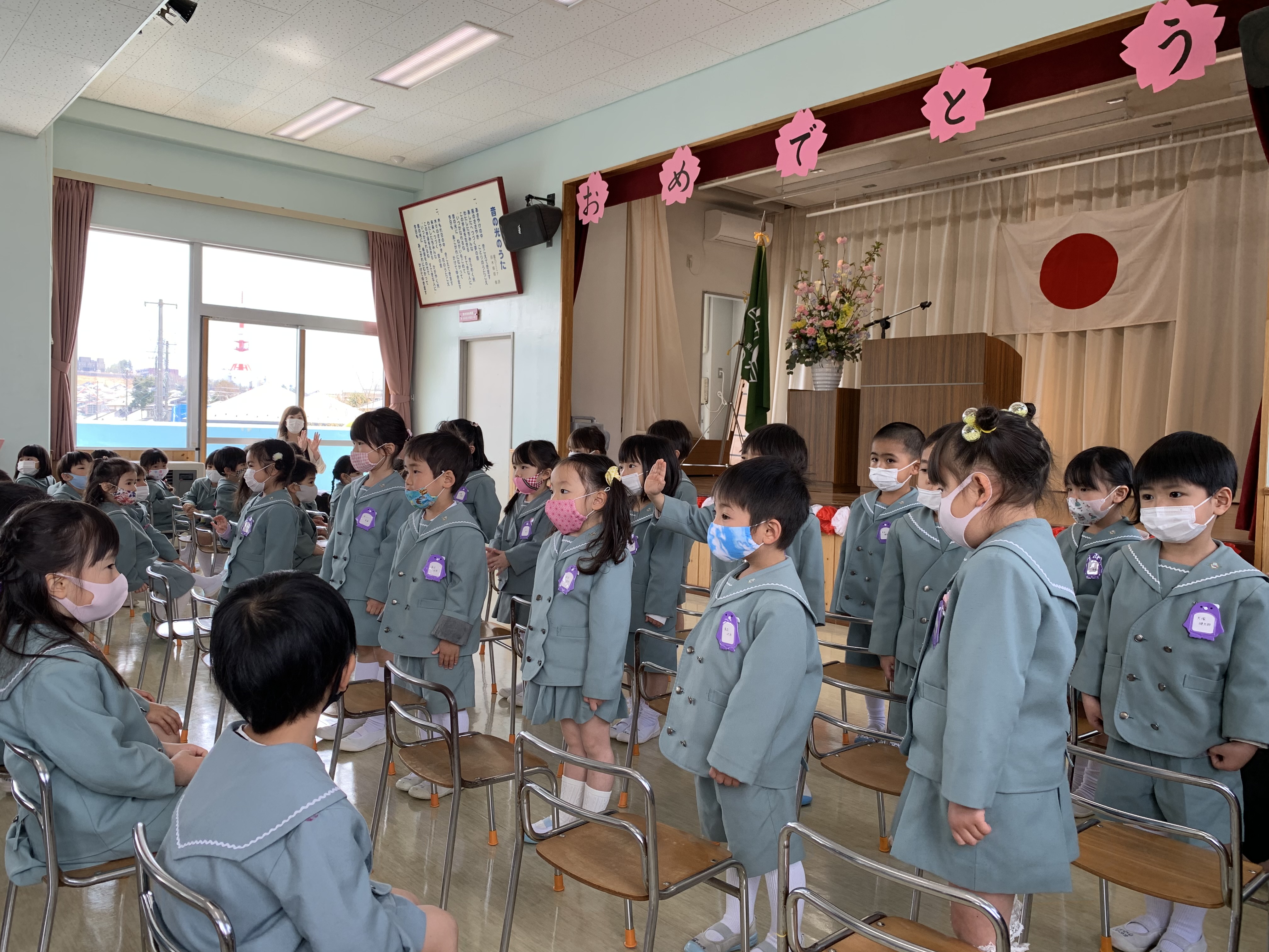 清野学園 東仙台幼稚園 東盛幼稚園 制服など 受け流す