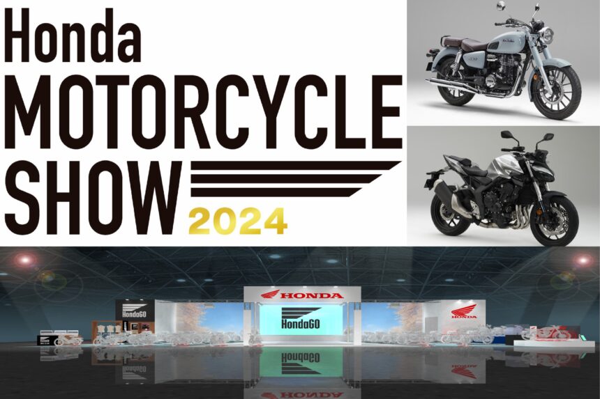 キャロル パネルポスター HONDACB750FOUR 溶かし