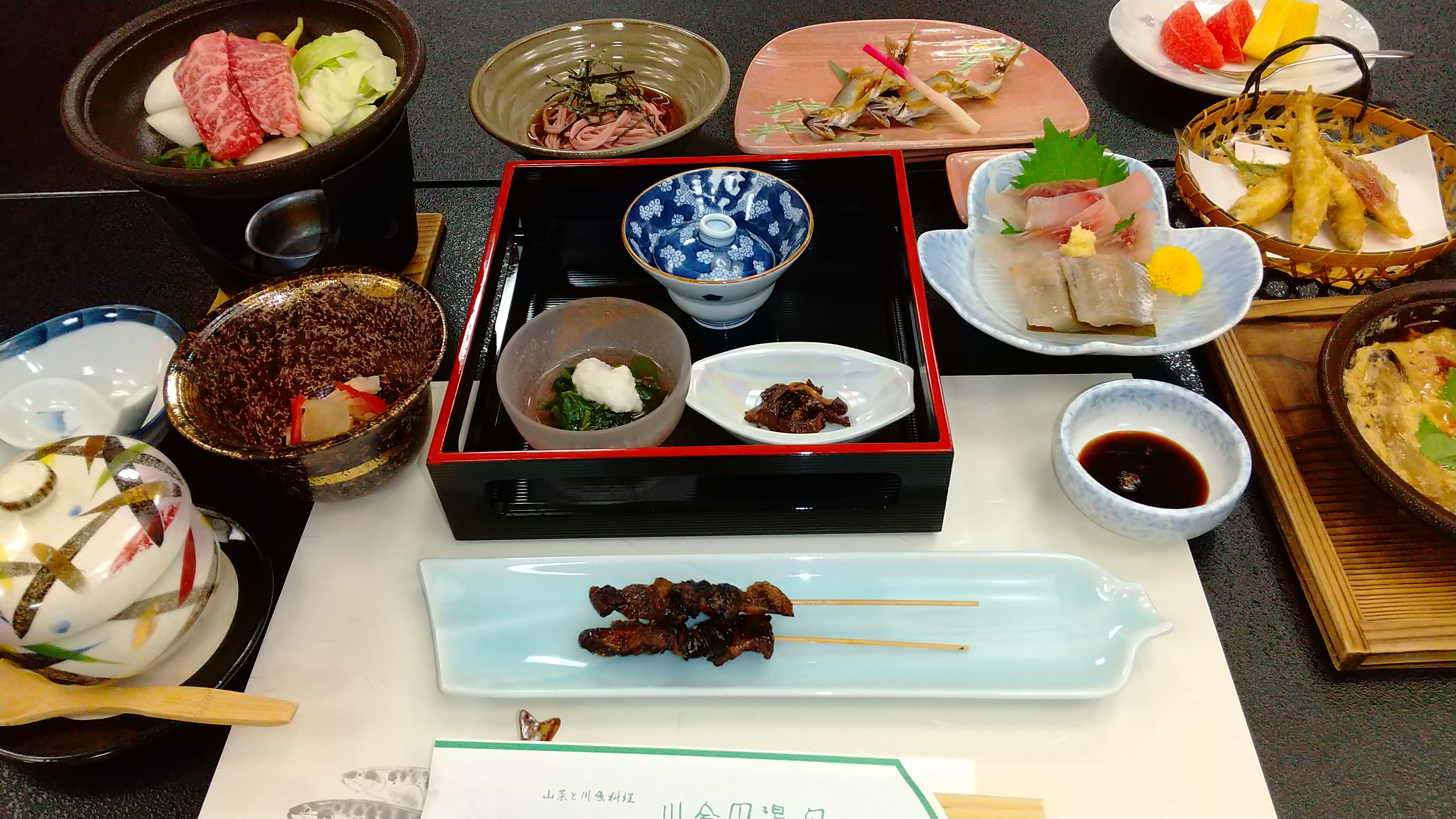 客室 館内 山菜と川魚料理の川合田温泉