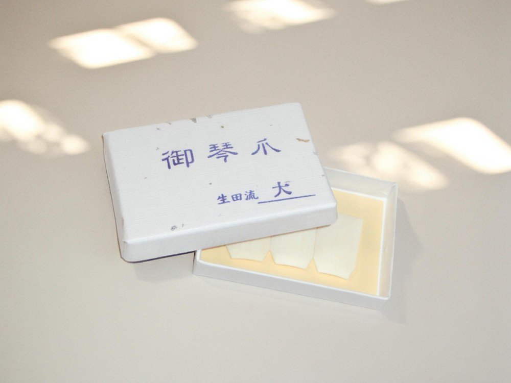 付属品】箏爪｜DETAIL｜和楽器の製造、販売、修理は三島屋楽器店へ
