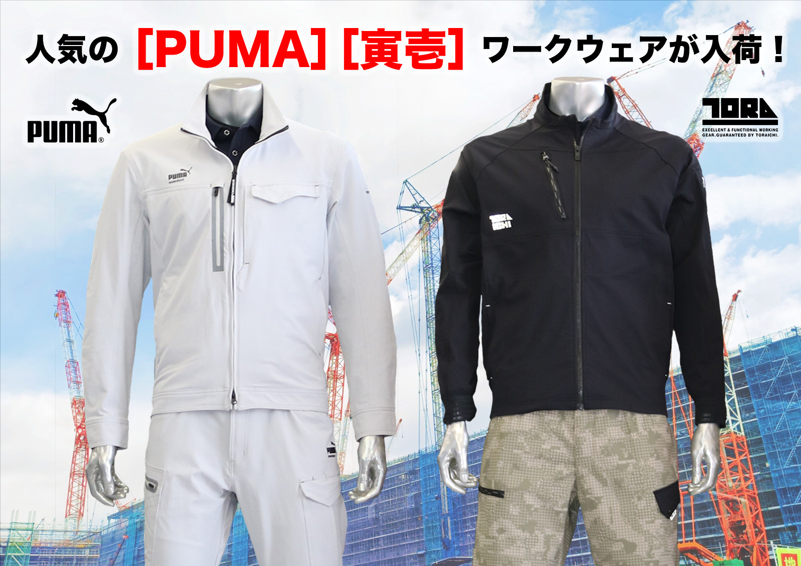 新品or中古　作業着セット及び安全靴 楽天市場】安全靴 [ RS033 Simon 編み上げブーツ シモン ] RS-033